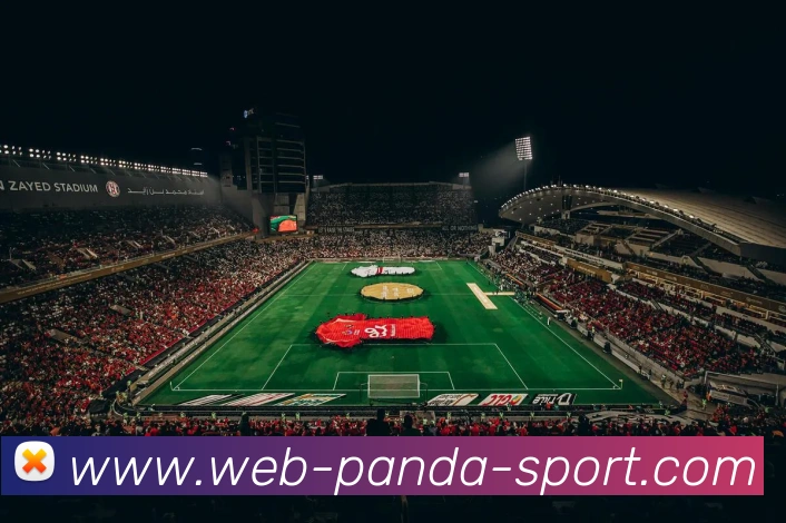 App Interface Preview